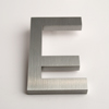 modern house numbers letter E